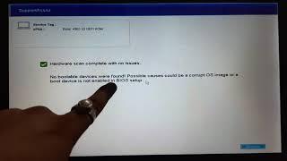 No Bootable Device Were Found Possible Causes Could Be a Corrupt OS Image | Dell Laptop | In Hindi