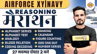 AIRFORCE XY/NAVY | REASONING MARATHON CLASS | REASONING MOST IMPORTANT QUESTIONS | BY BRIJENDRA SIR