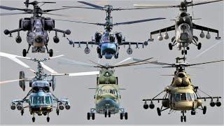 Full List of Russian Military Helicopters 2023 | Helicopters Used By the Russian Armed Forces 2023.