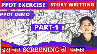 PPDT PRACTICE LIVE | SSB INTERVIEW | FORCE DEFENCE ACEDEMY INDORE |