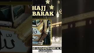 Zahe Muqaddar Huzur e Haq Se Salam️#youtubeshort #viral #shorts