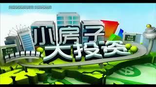 Rivercove Residences - Why Executive Condominium is a good investment