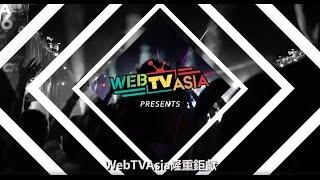 WebTVAsia - 亞洲熱播盛典 VFA2017 首波名單公開！韓國巨星Rain將登場！