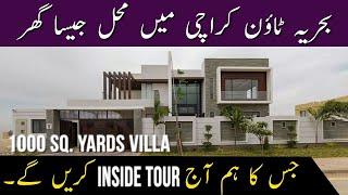 Inside House Tour Of 1000 Sq Yard Villa | Precinct 7 | Bahria Town Karachi |