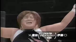 This is not the WWE women's division, This is the classic Joshi puroresu