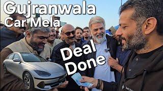 Deal Hogayi Puri | Gujranwala Mein Phela Car Mela