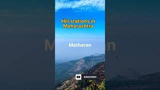 hill stations in Maharashtra#nature #winter #hills #travel #india #ytshorts