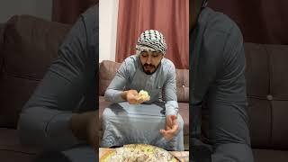 العيلة الاردنية و المنسف  Ahmad Mahroom