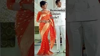 Remember Vanisri Style?  Unveiling 70s Fashion of Legendary Actress Vanisri
