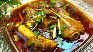 लखनऊ के देगी पाये की रेसिपी | Authentic Beef Paya Curry Recipe | Cooking Channel | Zaika e Lucknow