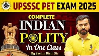 UPSSSC PET | मैराथन | Upsssc pet संविधान एक क्लास में समाप्त | guruji world pet class