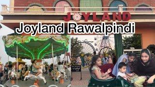 Joy land/ visite to joyland/funday at joyland #joyland#gigamallislamabad@samias world