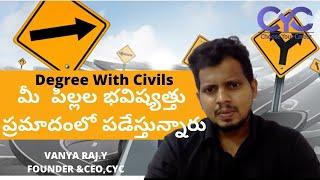 Best Degree with IAS  Coaching in Vizag | degree with ias coaching in hyderabad| Vanya Raj