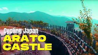 Arato Castle | Steepest Climb In Japan?!? [POV Cycling Japan]