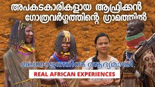 TURKANA VILLAGE VISIT | kenya Malayalam  Travel Vlog |
