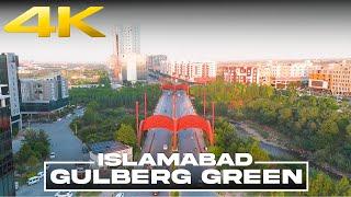 Latest 4K drone video of Gulberg Greens Islamabad || 27 Oct 2024 #gulbergislamabad #gulberg