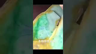 #珠宝首饰 #翡翠 #翡翠手鐲 #天然翡翠 #crystals #美華石材 #天然翡翠a货 #熱門 #古玉收藏 #缅甸玉石