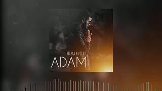 Adam - Мама я устал