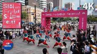 Seoul Friendship Festival Opening Parade 2024.5.24 /서울세계도시문화축제 개막 퍼레이드