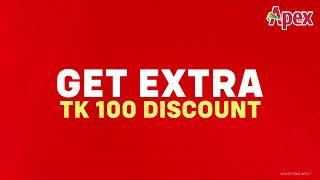 Shop Smart with Apex: Big Discounts & Cashback Deals!