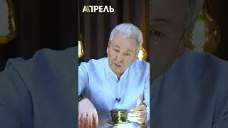 #Shorts || Адахан Мадумаров: Сегодня в Кыргызстане иметь собственное мнение – преступление #апрельтв