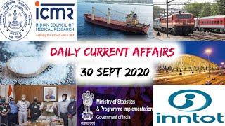 Daily Current Affairs Quiz In English 30 September 2020 | Current affairs today | GKToday