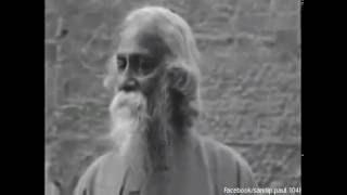 Great Rabindranath Tagore's Own Voice & Video Footage