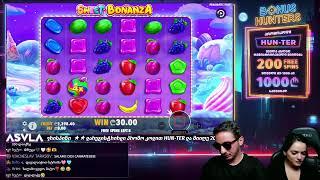 Bonus Hunters თორნიკე - დეპოზიტი 2000₾ - სტრიმი 469