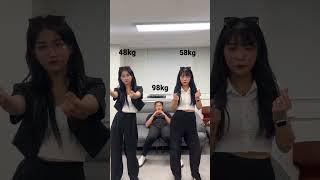 몸무게 합 204kg들의 댄스 챌린지 #iloveyoubaby#shorts
