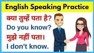 Spoken English Learning Videos | English Speaking Practice for Beginners | Learn with Ishfak