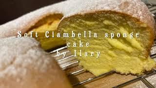 Ciambella Super Soft Sponge Cake- Recipe Ricetta