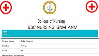 Bsc Nursing GNM ANM COURSE full details explain