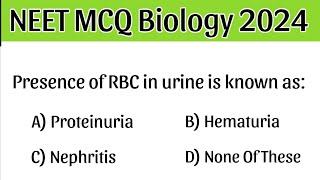 NEET MCQ Biology |PART: 06| | Neet 2024 | Neet Practice Questions | NEET MCQ