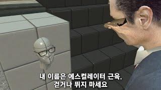 한국인이 절대 안지키는 거