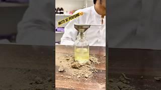 Miti ki khushbu After rain earth perfume #perfume #shortsviral #afterrain #shortvideos #baashis