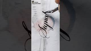 #signature#how#to learn#cursive#calligraphy#smart#pen 