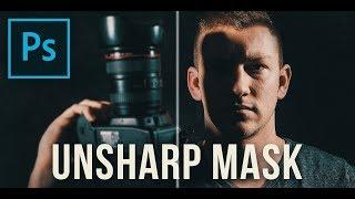 Photoshop Tutorial: Make Details POP with the Unsharp Mask (Nifty50)