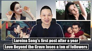 Dilraba's fans unhappy with styling, boycott drama/ Lareina Song reemerges/ Braveness of the Ming