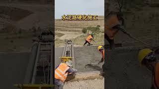 #The construction site was captured in real time. We promised not to cry when parting so w