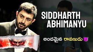 My Love Letter To Siddharth Abhimanyu | Character Breakdown | Vithin cine