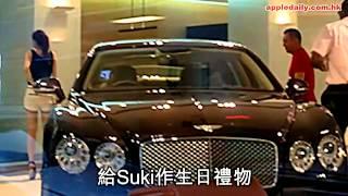 人妻Suki性感出巡　豪揀百萬新車