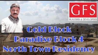 Overview | Roof | Gold Block | 33 Acor | North Town Residency | GFS Builders & Developers