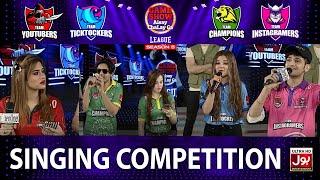 Singing Competition | Game Show Aisay Chalay Ga League Season 5 | Danish Taimoor Show | TikTok