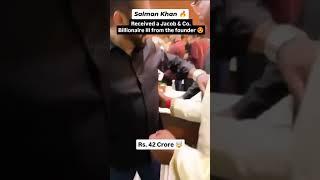 Salman Khan’s ₹42 Crore Watch Gifted by Jacob & Co!  | Billionaire III | 714 Diamonds Flex