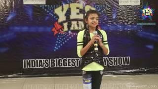 Muskan's solo performance- YES I AM Audition