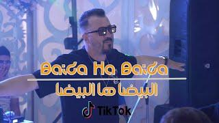 Mohamed Djeffal 2025 - Baida Ha Baida البيضا ها البيضا - (Live Mariage)