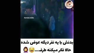 میکس سریال آقای ملکه