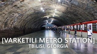 Tbilisi Walks: Varketili Metro Station