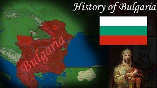 History of Bulgaria Every Year