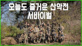 Sniper is the most thrilling game in Airsoft. korea vsr-10